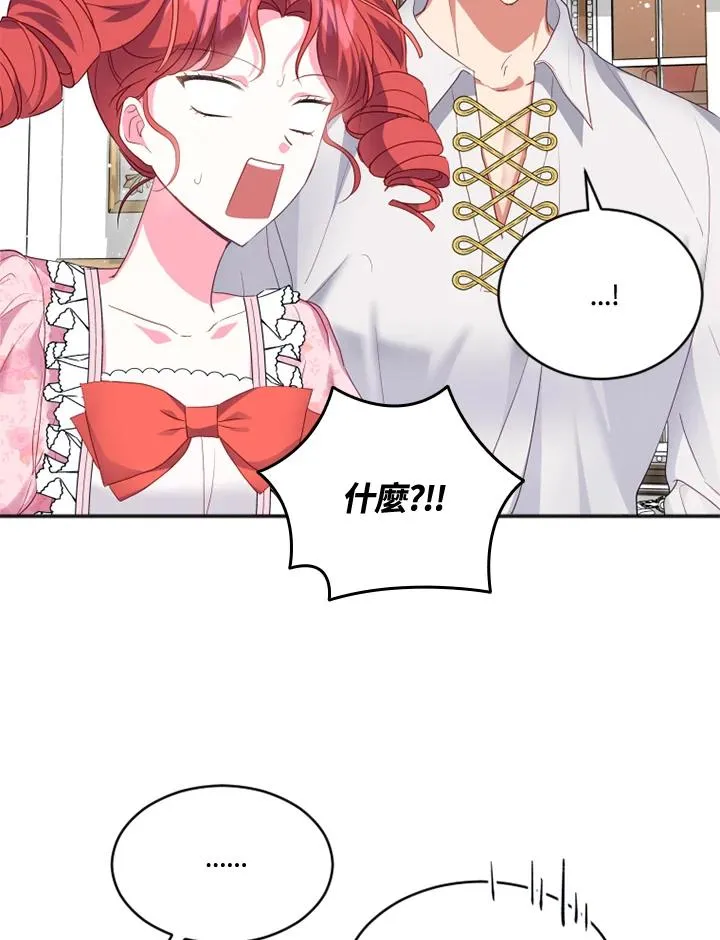 第19话11
