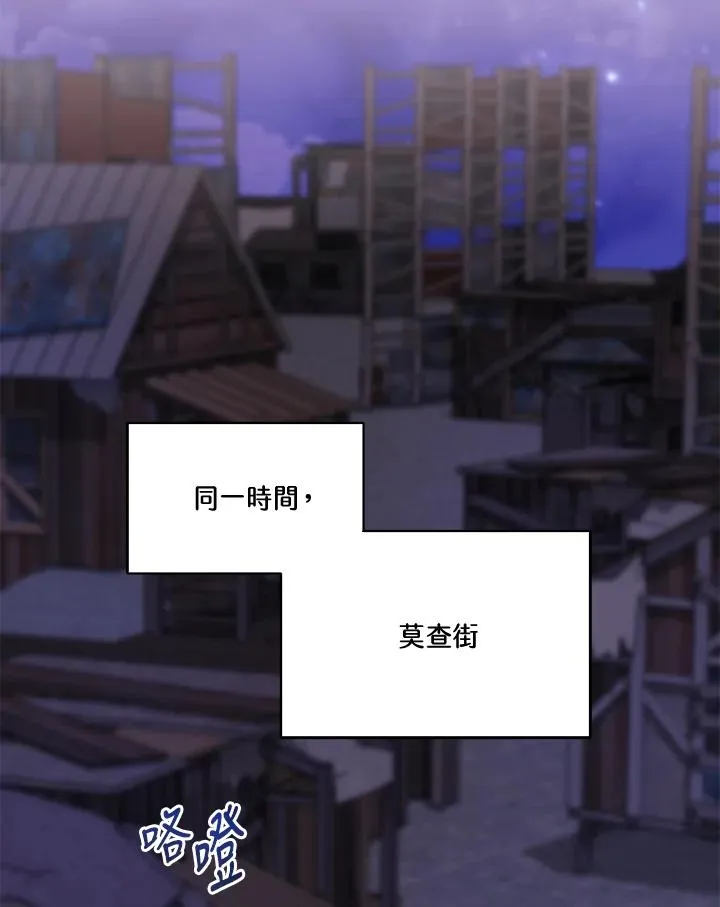 第36话55