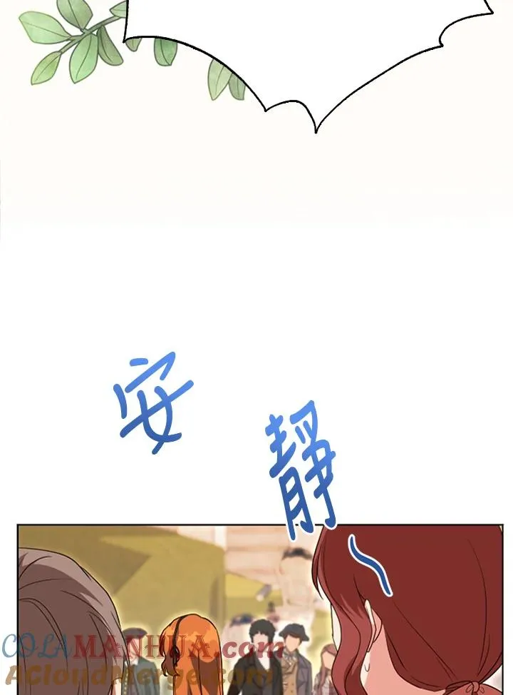 第50话56