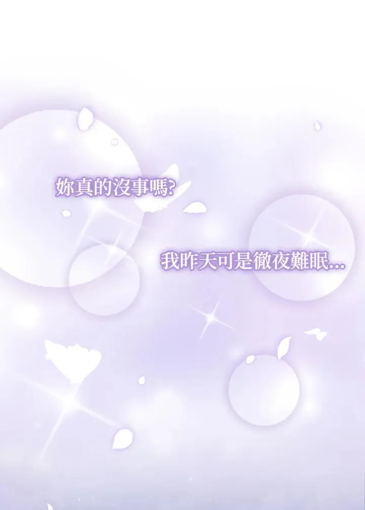 第10话56