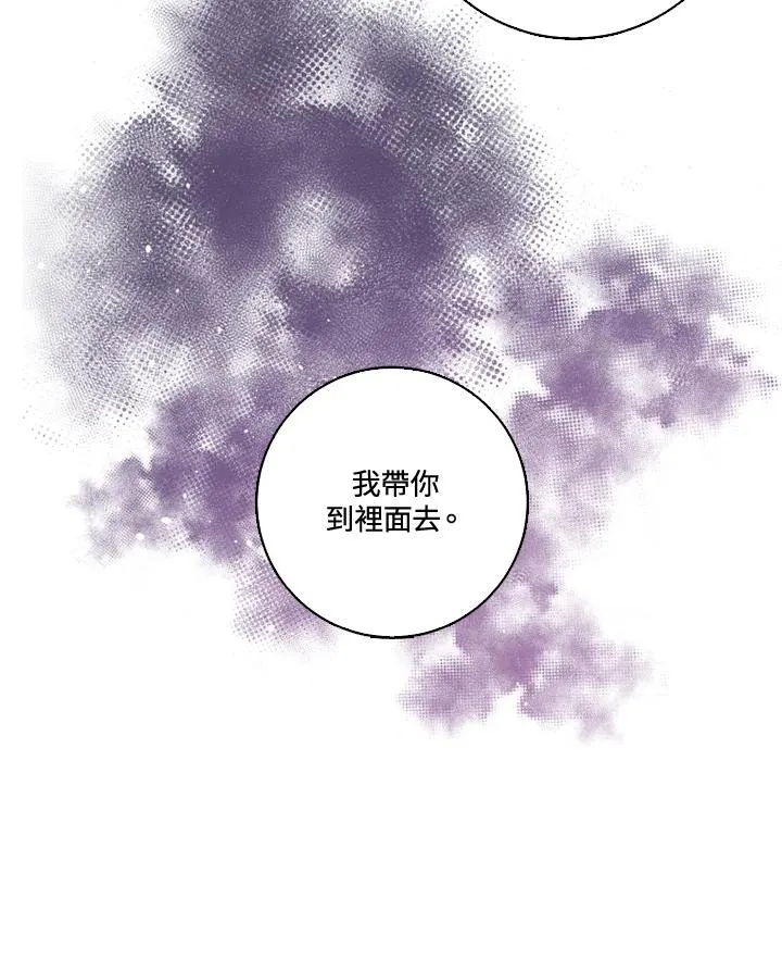 第39话52