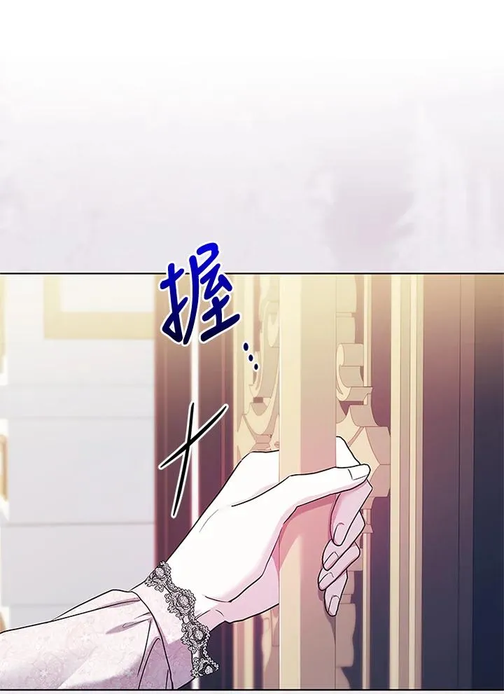 第75话79