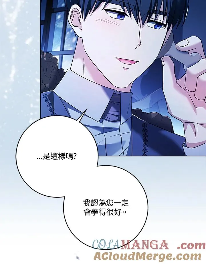 第82话16