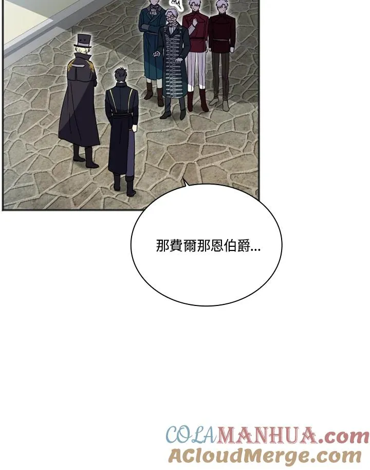第10话75