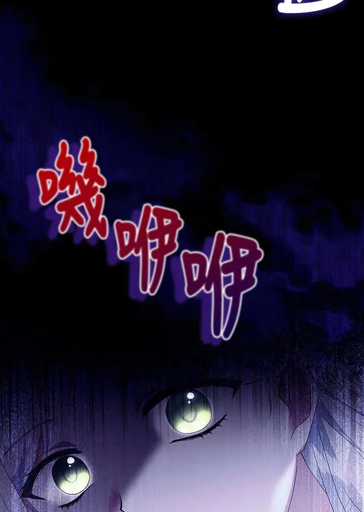 第71话85