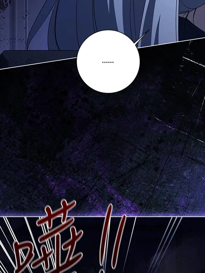 第77话30