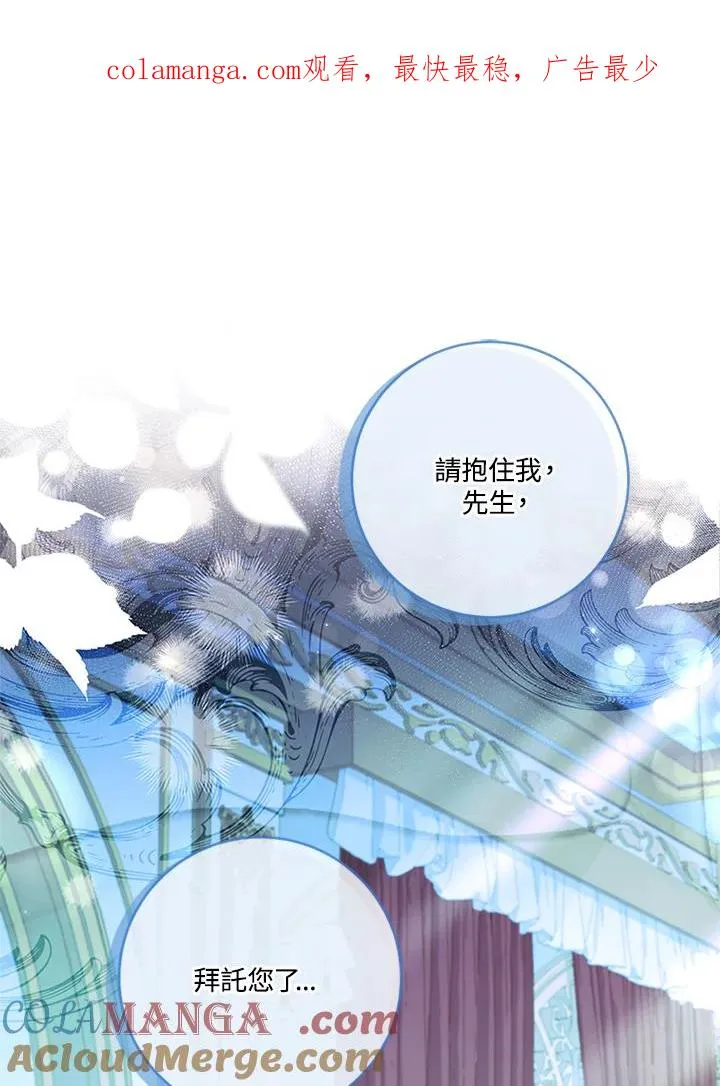 第74话0