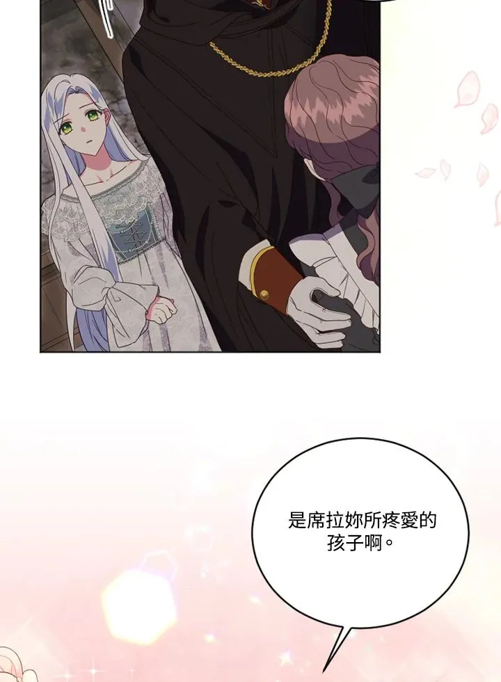 第21话22
