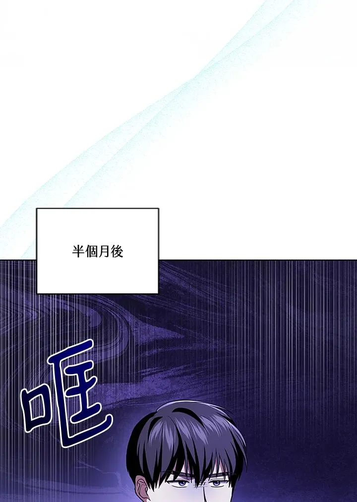 第68话47