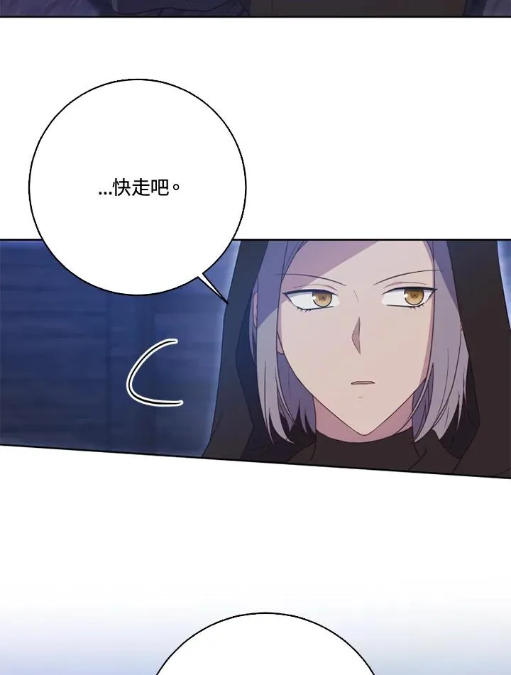第37话31