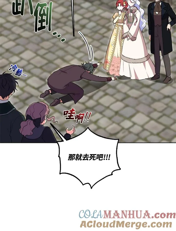 第34话39