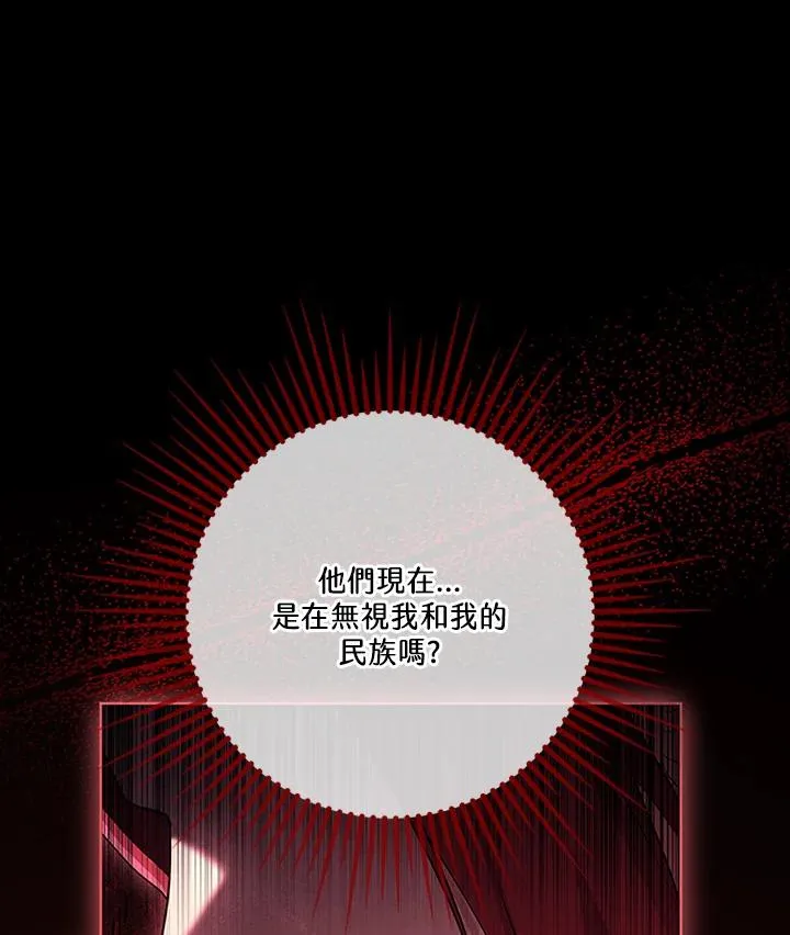 第82话102