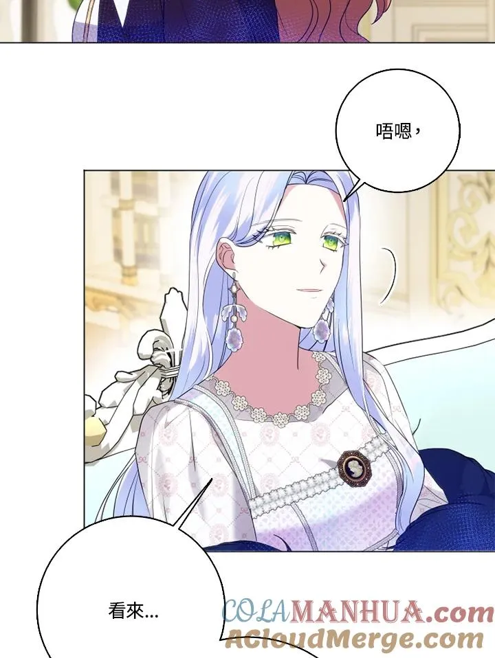 第46话33