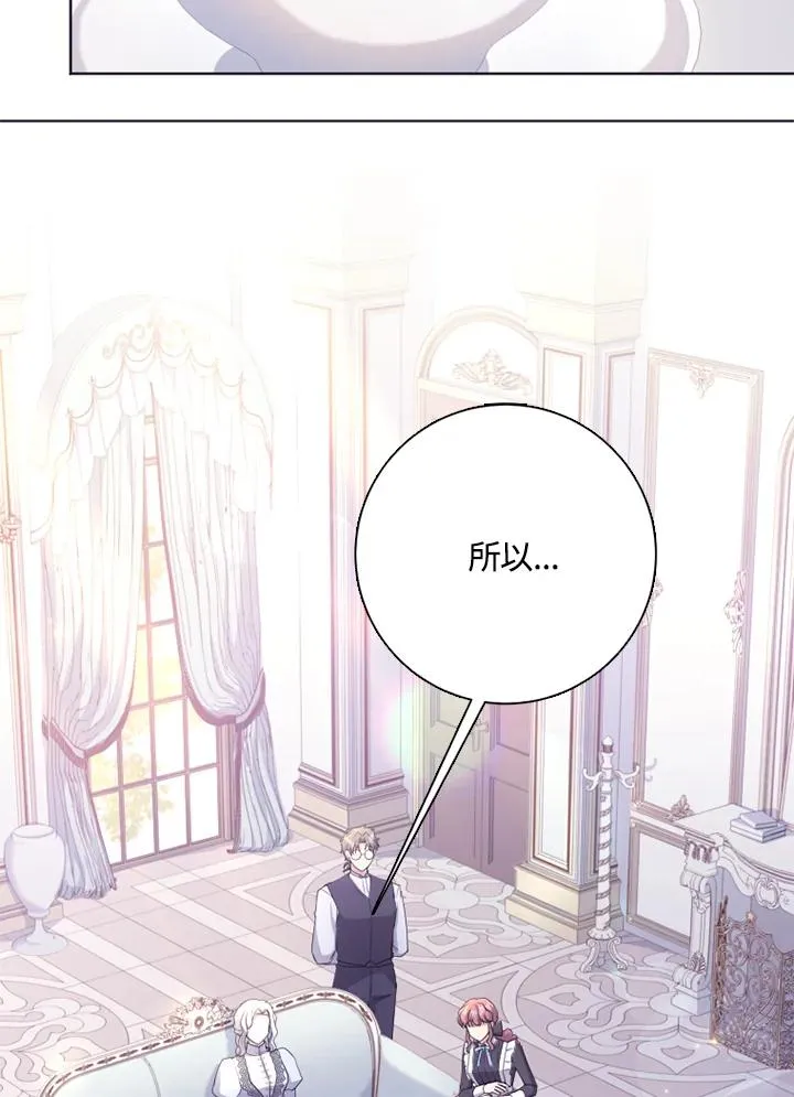 第51话41