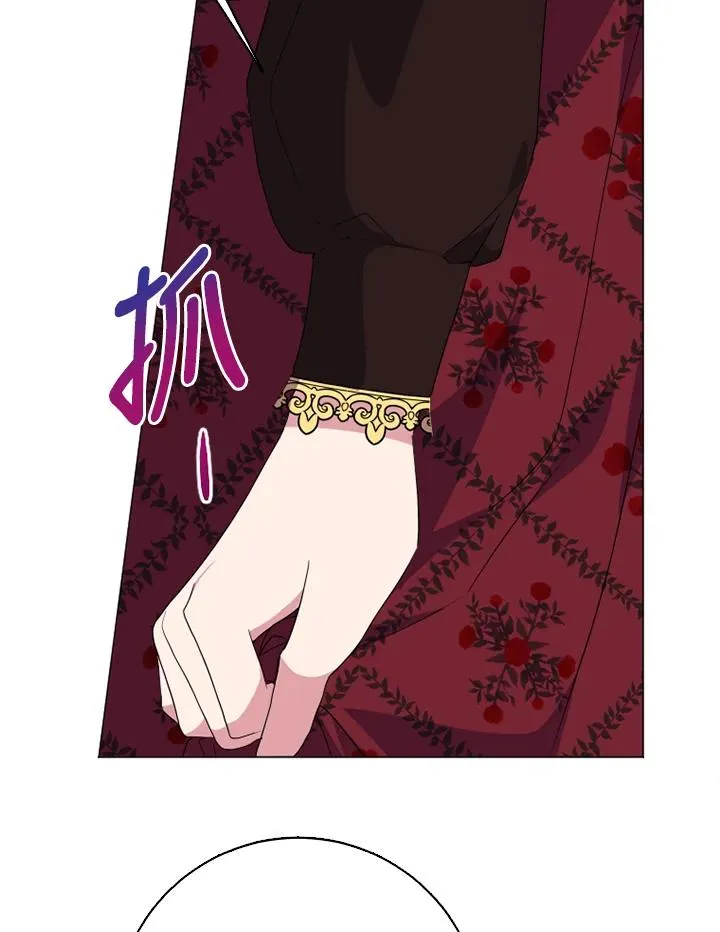 第46话50