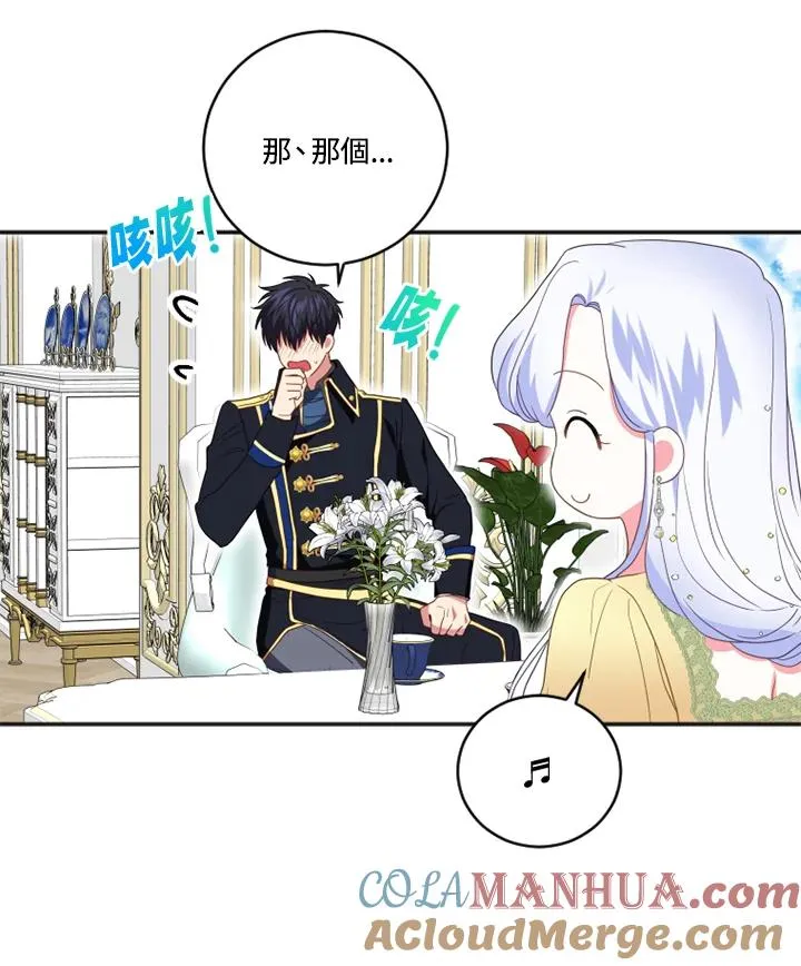 第9话36