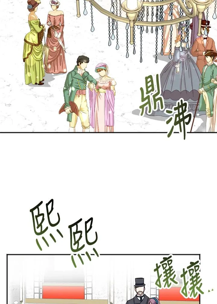 第5话31
