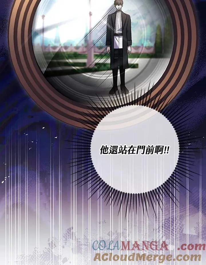 第69话20