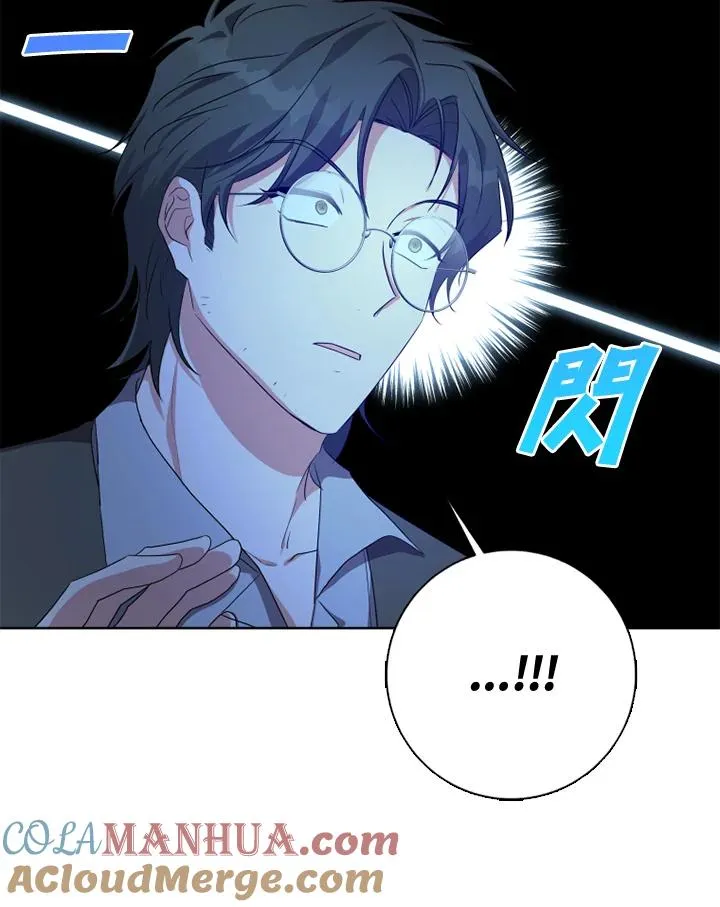 第30话27