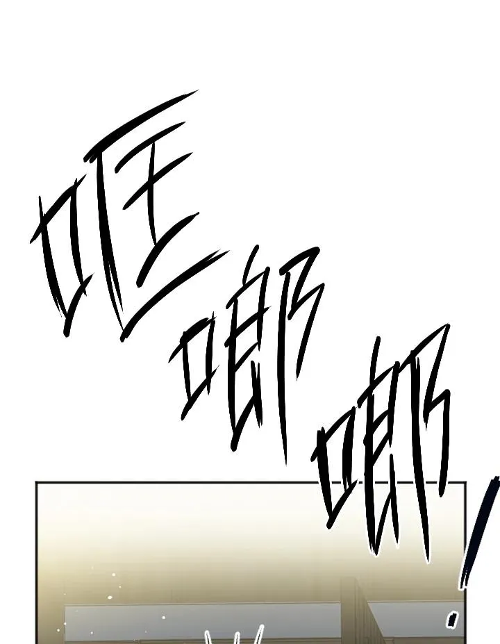 第19话68