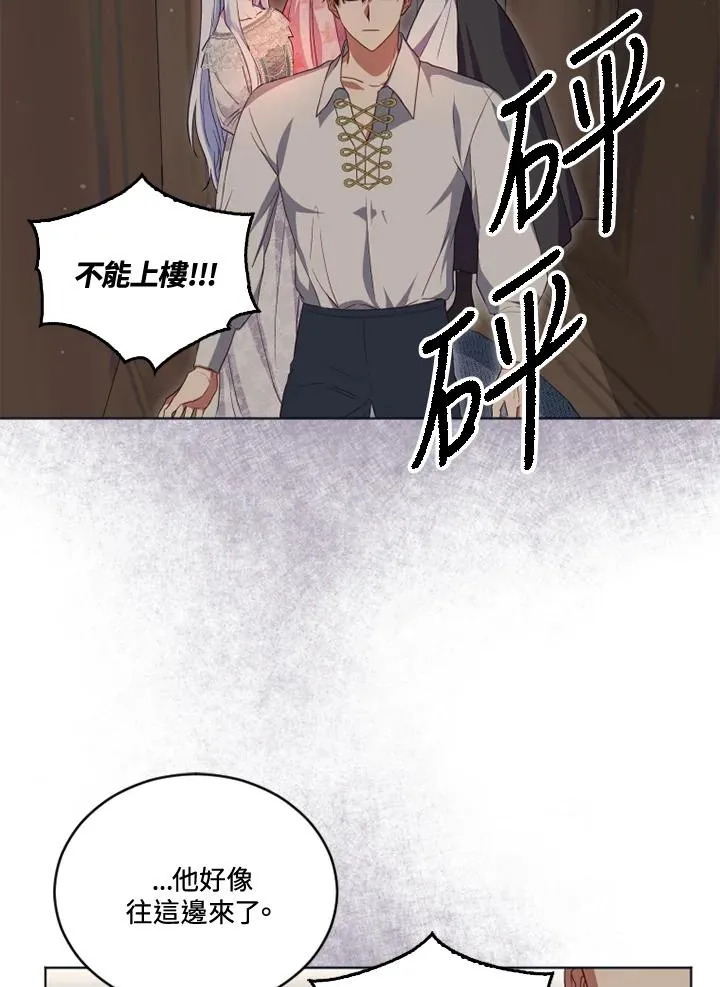 第20话1