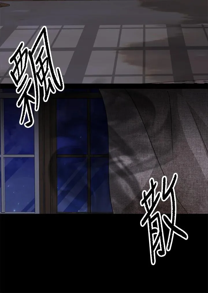 第21话53