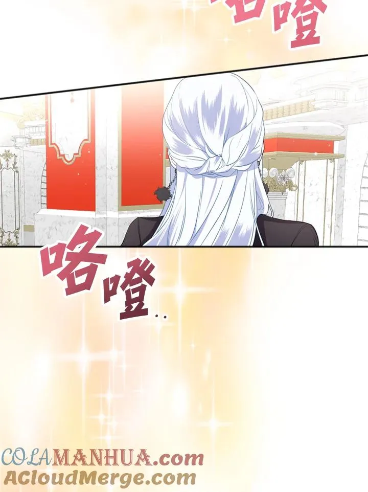 第5话112