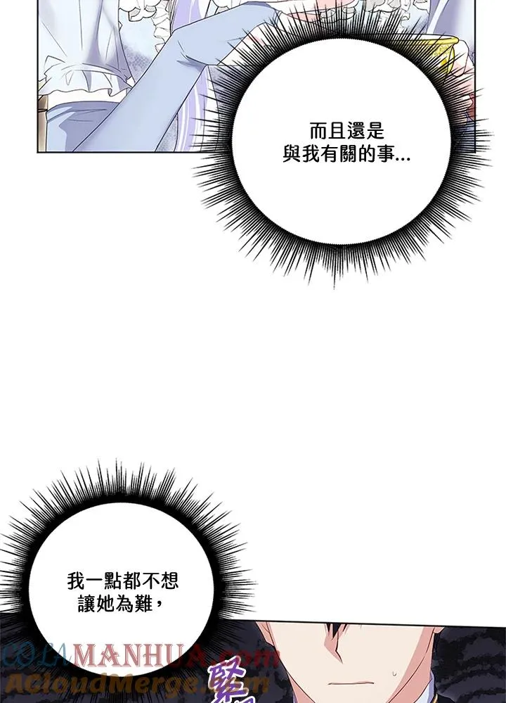 第26话27