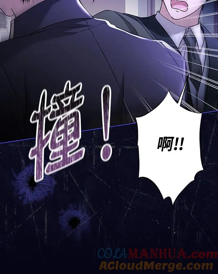 第62话48