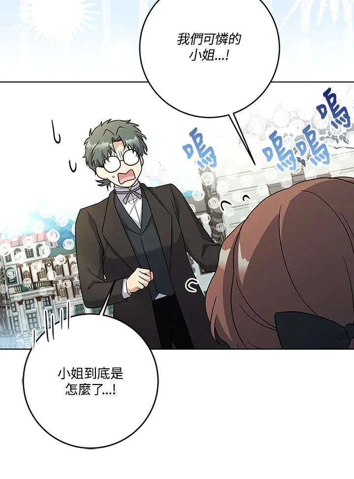 第69话78
