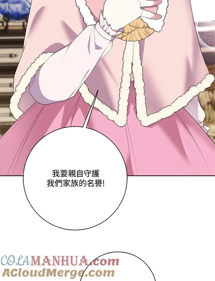 第48话28