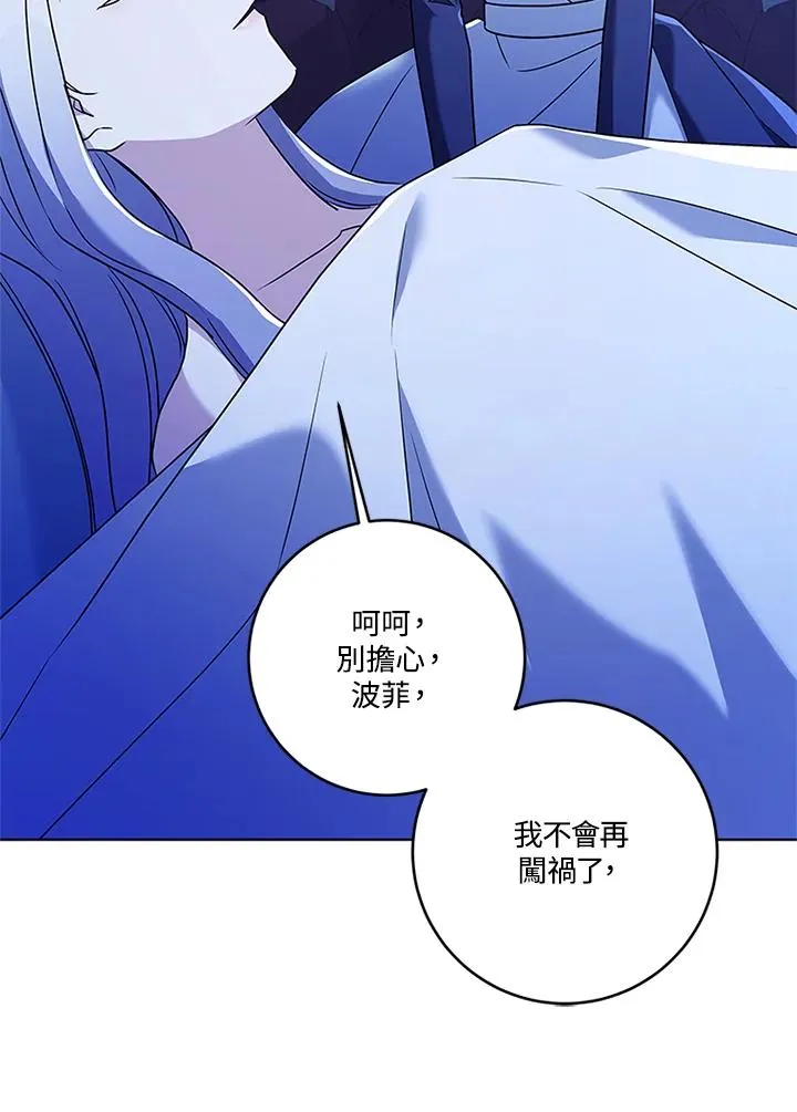 第79话65