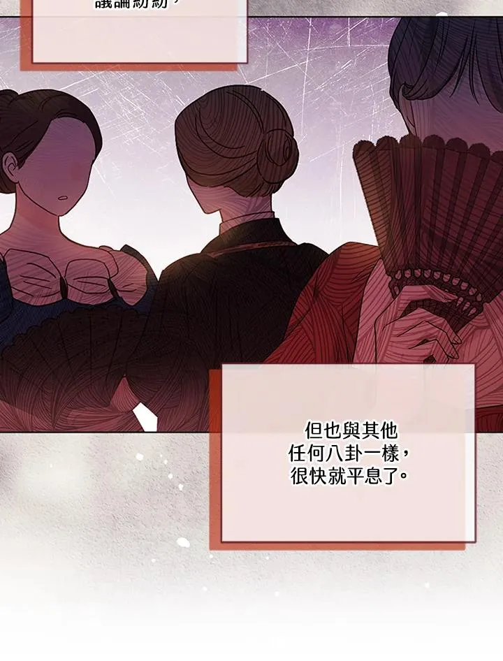 第71话15