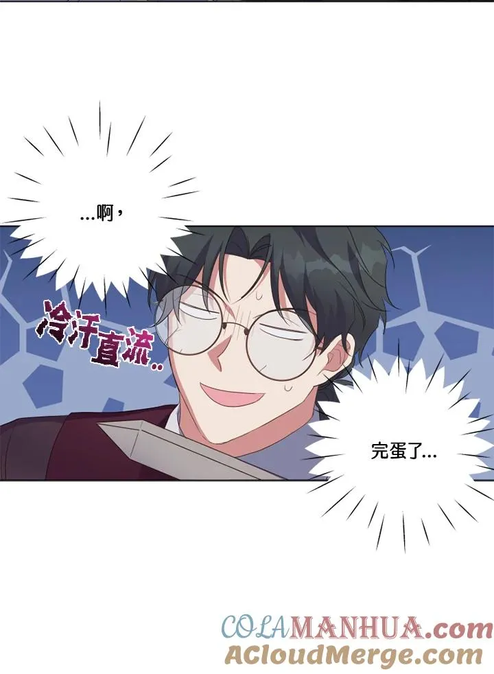 第34话18