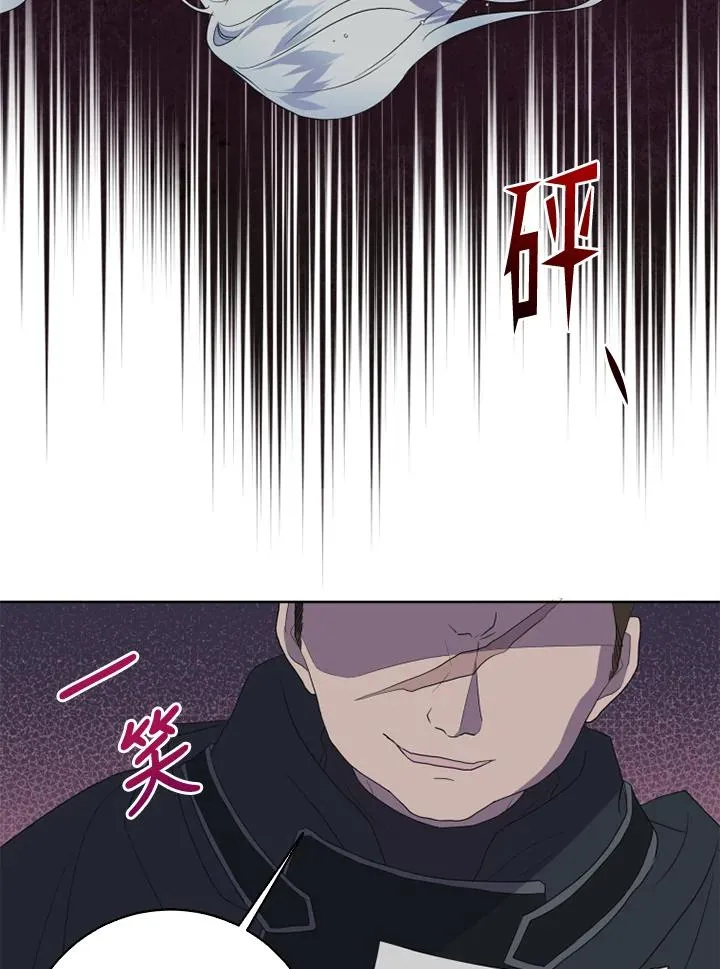 第35话65