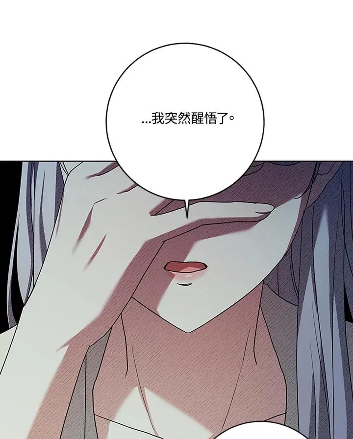 第64话106