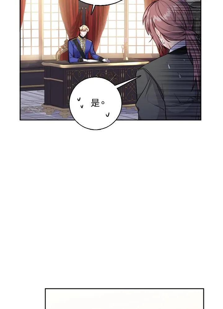 第1话46