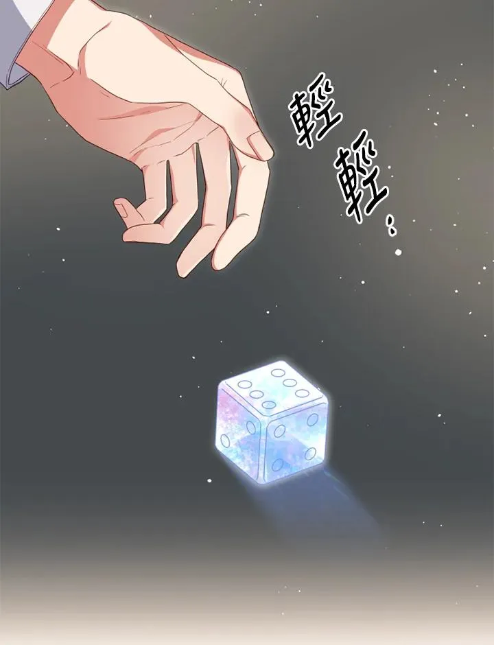 第18话68