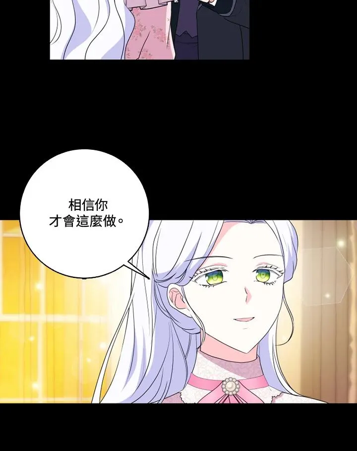 第36话65