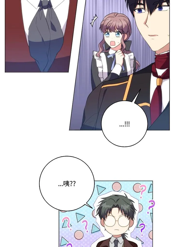 第44话89