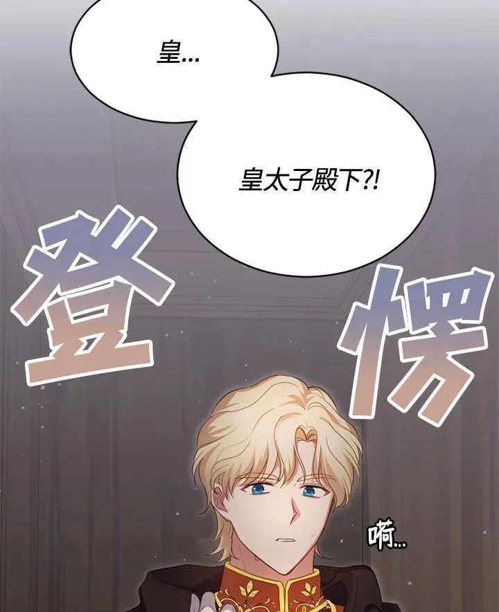 第20话20
