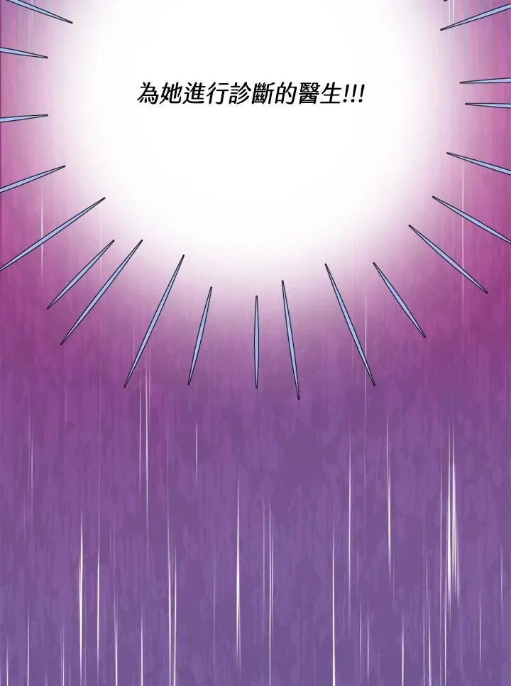 第43话82