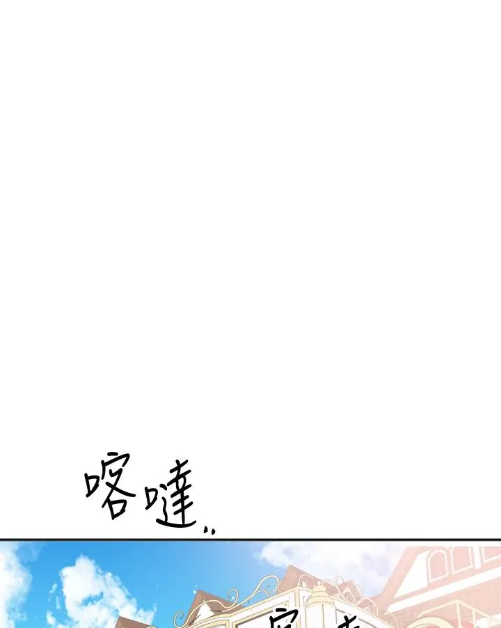 第3话79