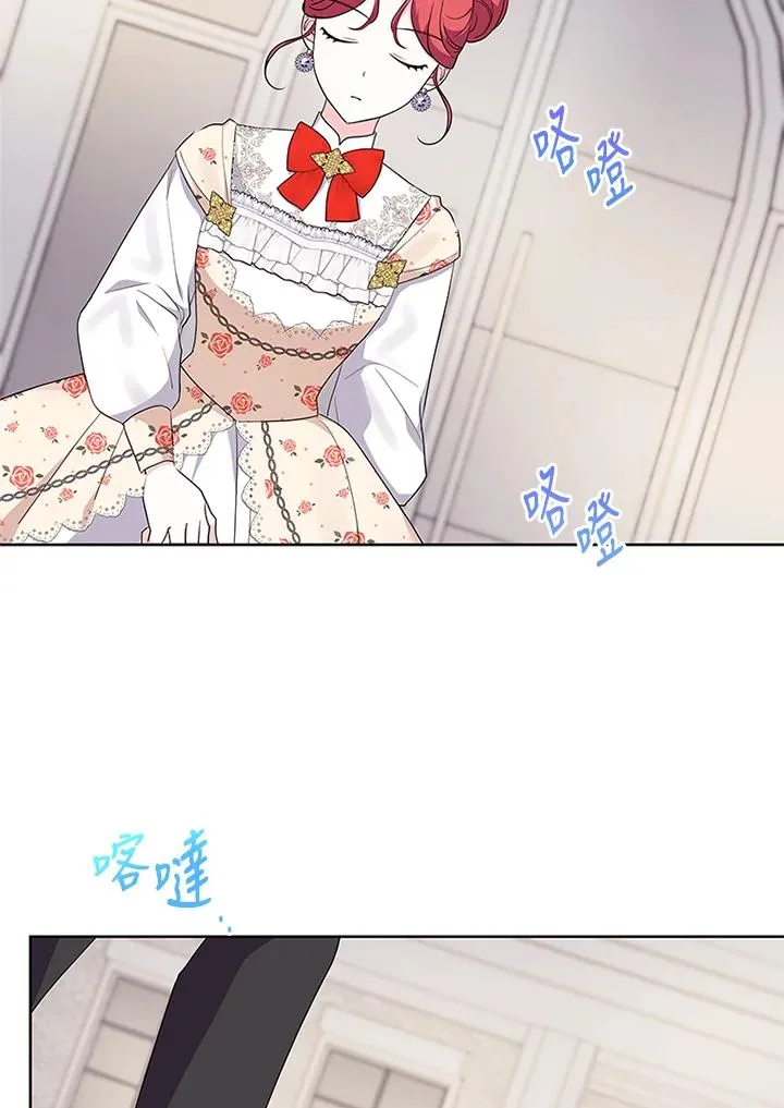 第41话9
