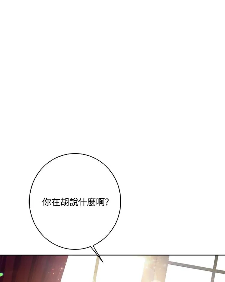 第1话59