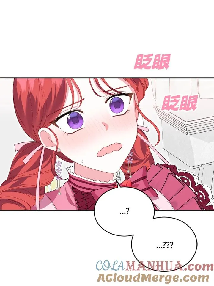 第11话60