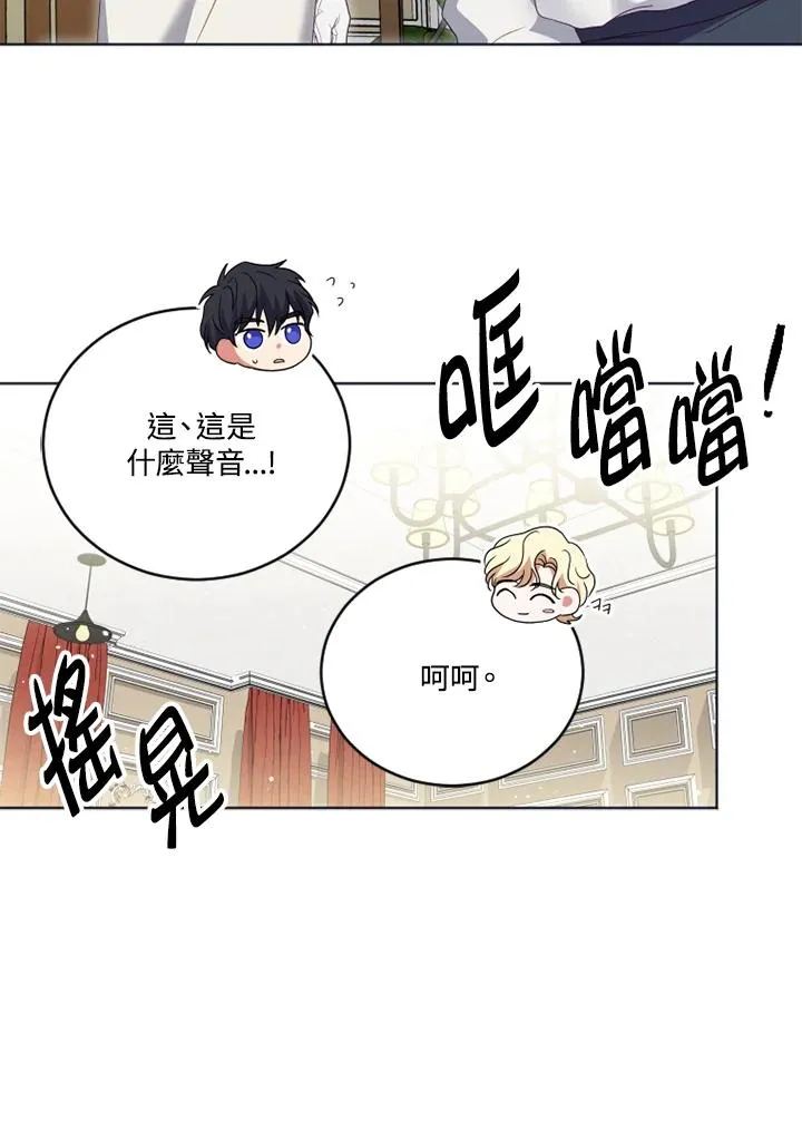 第22话70