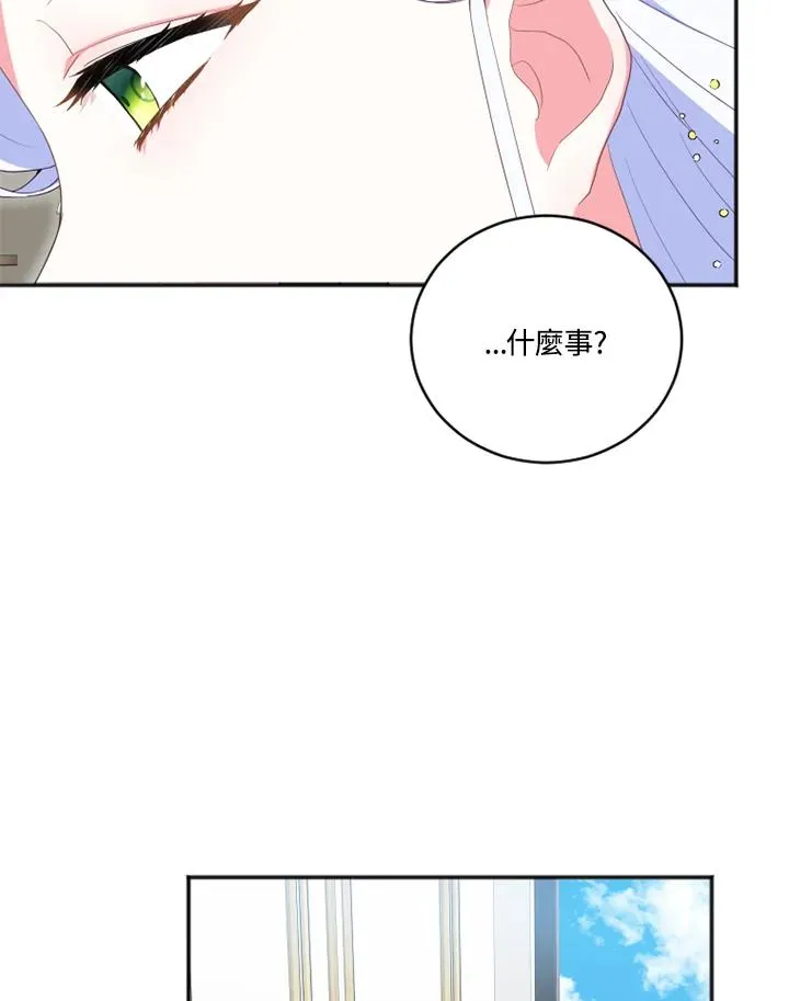 第9话52