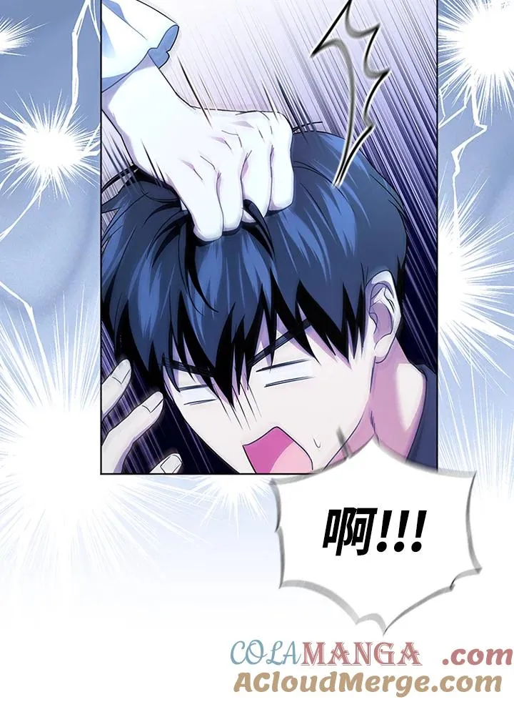 第73话30