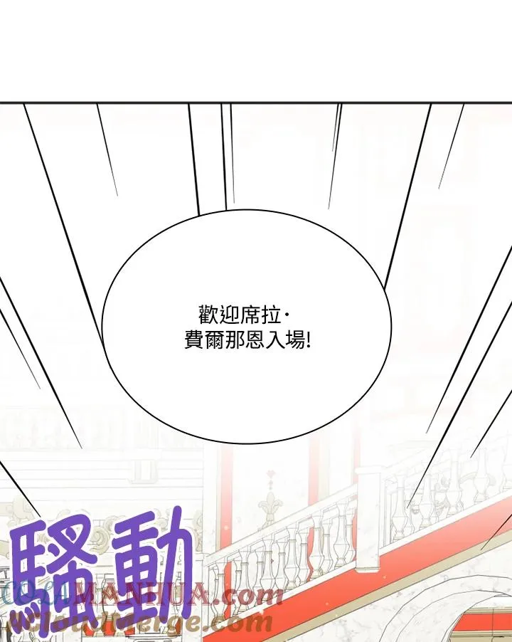 第5话48